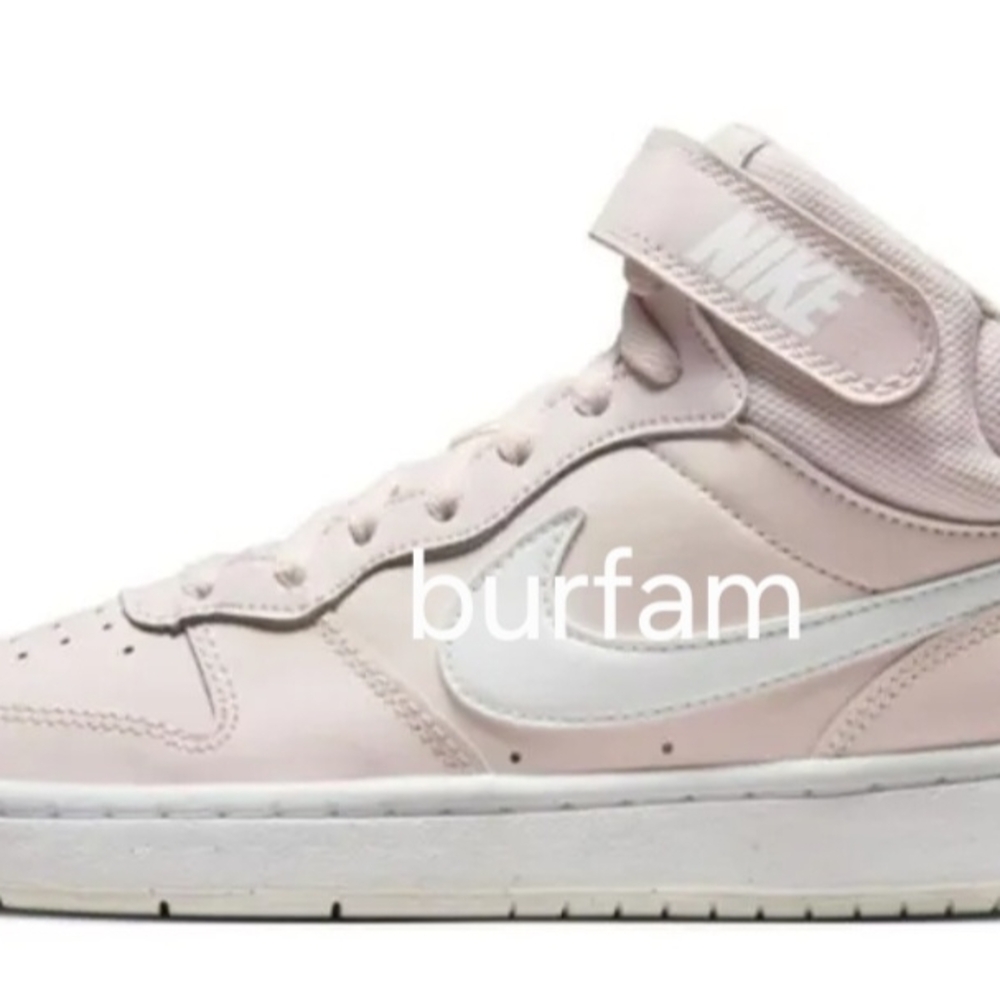 Nike Court Borough Kids Pearl Pink & White High-Top Sneakers/Tennis